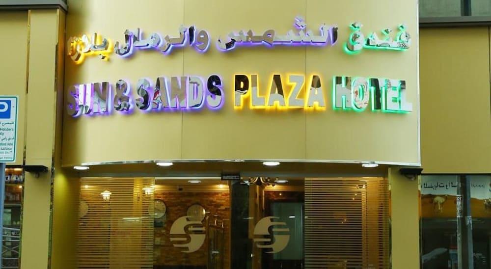 Sun&Sands Plaza Hotel Dubai Esterno foto